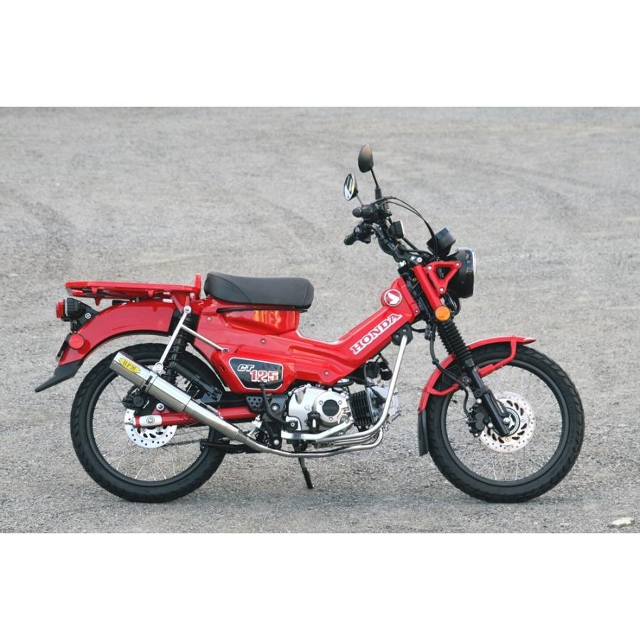 田中 RPM アールピーエム CT125 ハンターカブ HONDA ホンダ フル