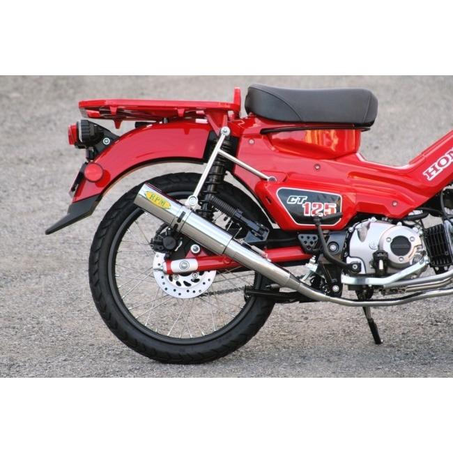 RPM アールピーエム CT125 ハンターカブ HONDA ホンダ フル