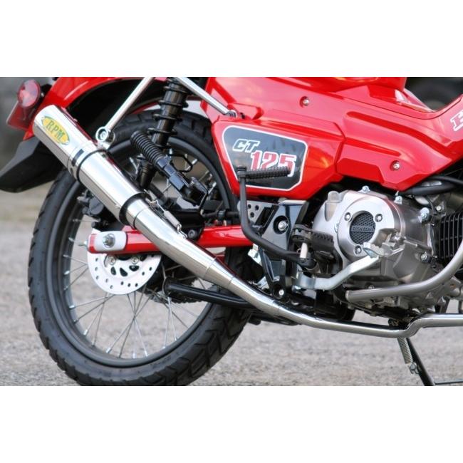 RPM アールピーエム CT125 ハンターカブ HONDA ホンダ フル