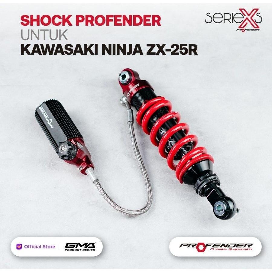 MAさ　 PROFENDER:プロフェンダー Rear Suspension X Series ZX-25R KAWASAKI