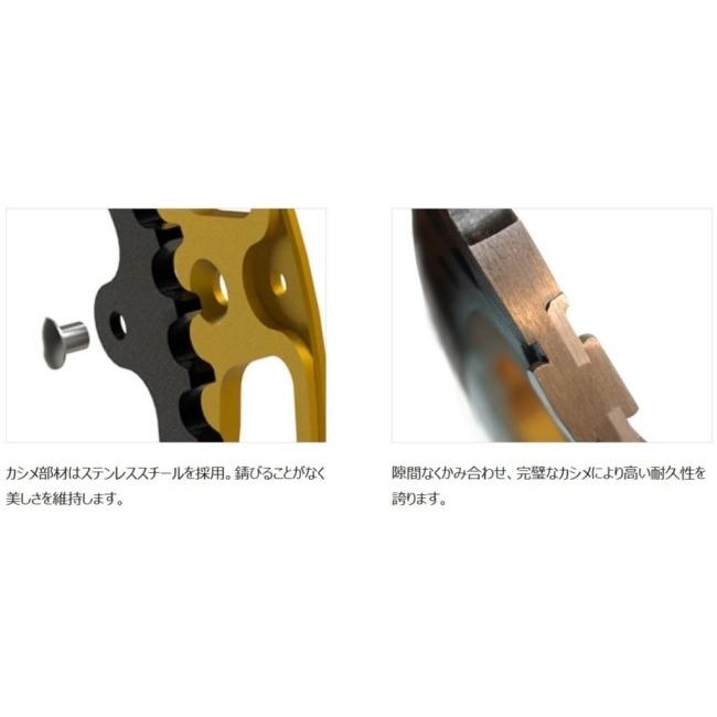 Supersprox スーパースプロックス ドリブン スプロケット リア ステルス (STEALTH) アルミ＆スチール 丁数：40丁 CR125R HONDA ホンダ 駆動系の画像