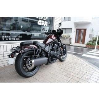 MOTOCO モトコ オリジナル GIVI E22 専用ホルダー レブル1100 HONDA ホンダ その他パニアケースオプション・補修部品 車体用バッグ・ケース | ブランド登録なし | 04