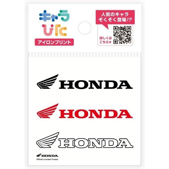 ホンダ（HONDA） Honda Official Licensed Product ホンダオフィシャル