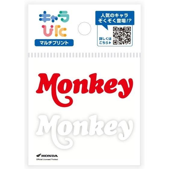 ホンダ（HONDA） Honda Official Licensed Product ホンダオフィシャル