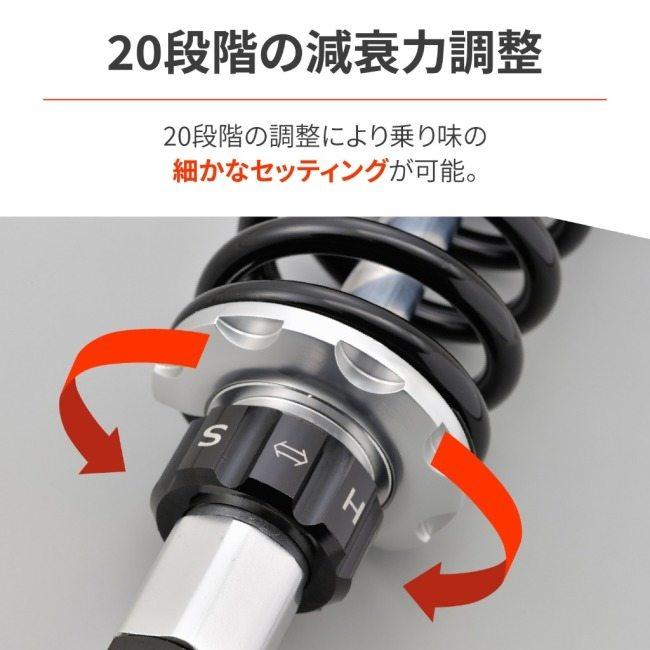 セット購入ページ r's gear アールズギア ワイバン シングルタイプマフラー カラー