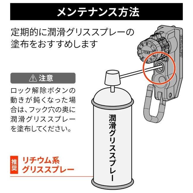 DAYTONA デイトナ ダイヤルヘルメットホルダーシリーズ(車種専用品) SR400 SR500 FI YAMAHA ヤマハ ヘルメットロック ヘルメット | DAYTONA（バイク用品） | 07