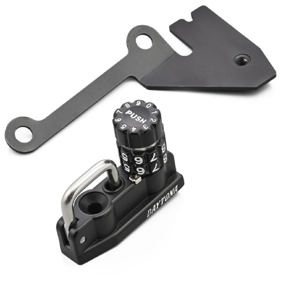 DAYTONA（デイトナ） ダイヤルヘルメットホルダーシリーズ(車種専用品