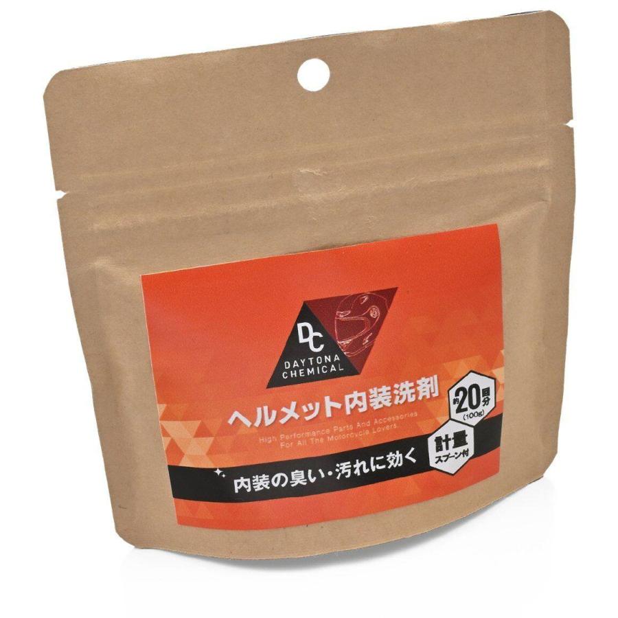 専用 DAYTONA（デイトナ） ヘルメット内装専用洗剤 内容量：100g(約20回分