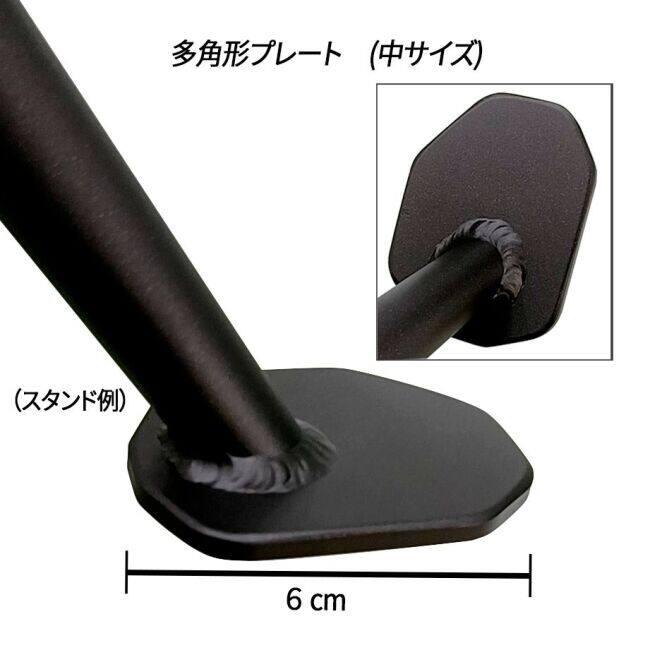 K'sーSTYLE K's-STYLE ケイズスタイル Z900/SE ショートサイドスタンド