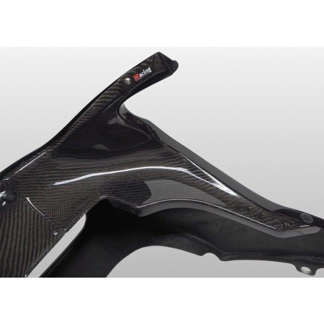 Magical Racing（マジカルレーシング） カウルインナーパネル タイプ2