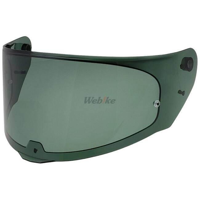 LS2 エルエス2 S-24 ピンロックシールド カラー：ライトスモーク  RAPIDII ヘルメットシールド ヘルメット | LS2 HELMETS | 01