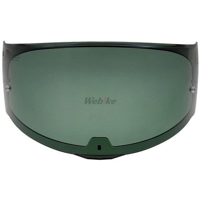 LS2 エルエス2 S-24 ピンロックシールド カラー：ライトスモーク  RAPIDII ヘルメットシールド ヘルメット | LS2 HELMETS | 02