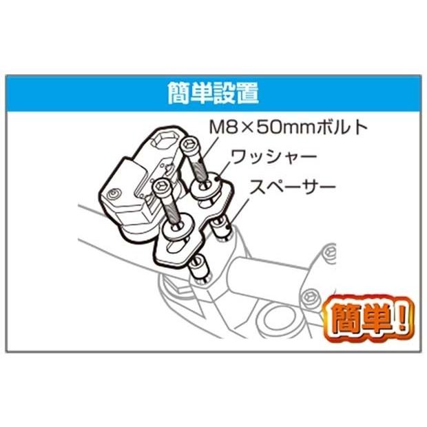 TANAX motofizz タナックス モトフィズ ヘルメット用ワイヤーロック ハンドルクランプ取付 カラー：ブラック ヘルメットロック ヘルメット | TANAX | 08