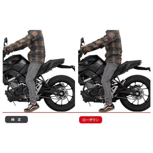 EFFEX エフェックス ローダウンKIT 20mmダウン YZF-R125 MT-125 YAMAHA