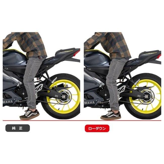EFFEX エフェックス ローダウンKIT 20mmダウン YZF-R125 MT-125 YAMAHA