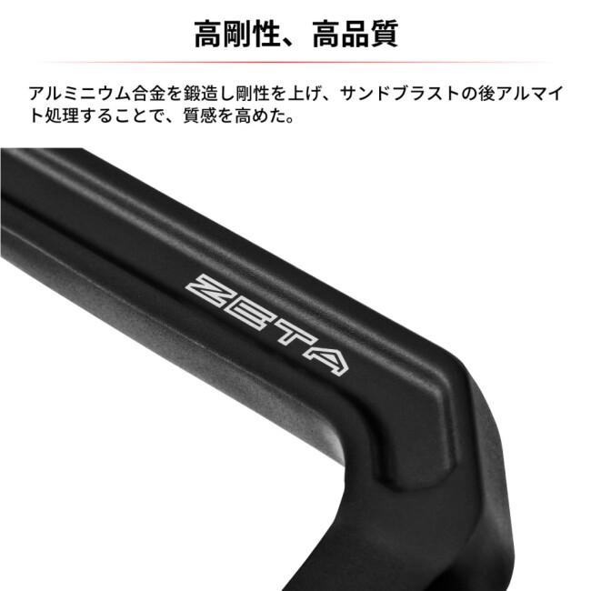 ZETA RACING ジータ レーシング グラブバー CL250 CL500 HONDA ホンダ グラブバー・タンデムバー・シーシーバー 外装 | ZETA | 09