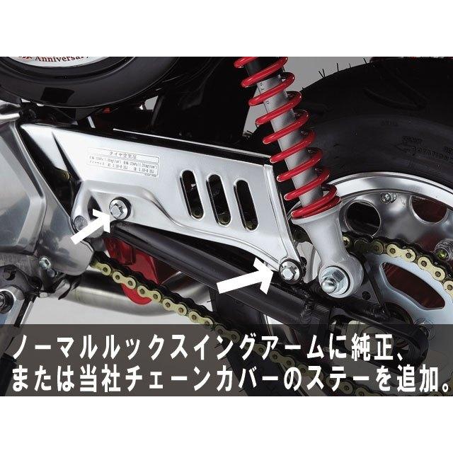 G-Craft ASIA G-Craft ジークラフト ノーマルルックスイングアーム