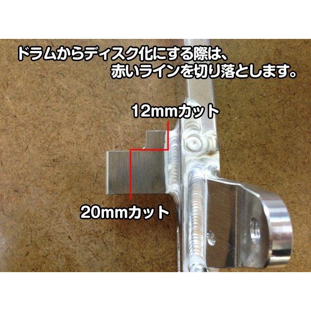 G-Craft ジークラフト ノーマルルックスーパーワイドスイングアーム
