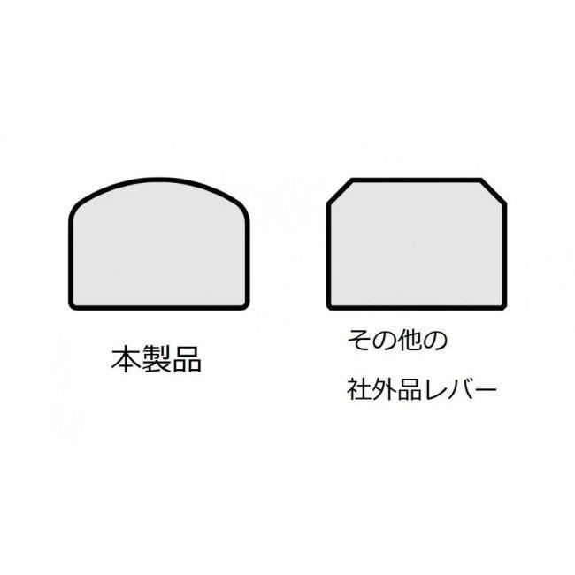 DUCABIKE (DBK) ドゥカバイク (ディービーケー) ブレーキ＆クラッチ EVO アジャスタブル レバー カラー：オレンジ KTM MOTOGUZZI モトグッチ ハンドル_5