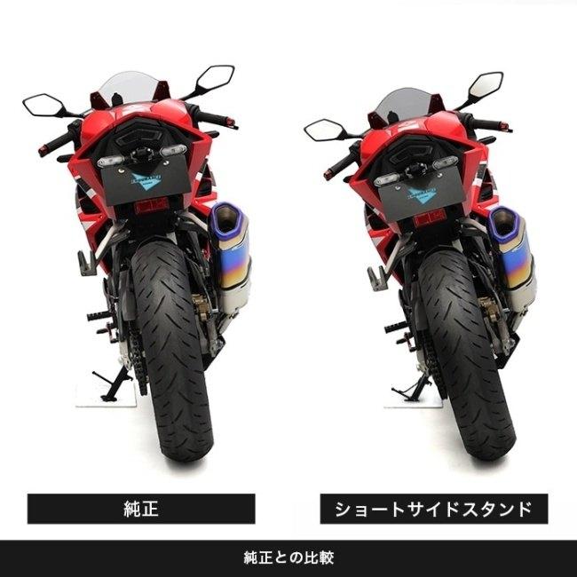 ENDURANCE（バイク） - ENDURANCE エンデュランス ショートサイドスタンド CBR250RR HONDA ホンダ 片方照明ランプ ひな形