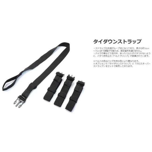 OSAH DRYPAK オサードライパック ユニバーサル 60L ドリフト ダッフル