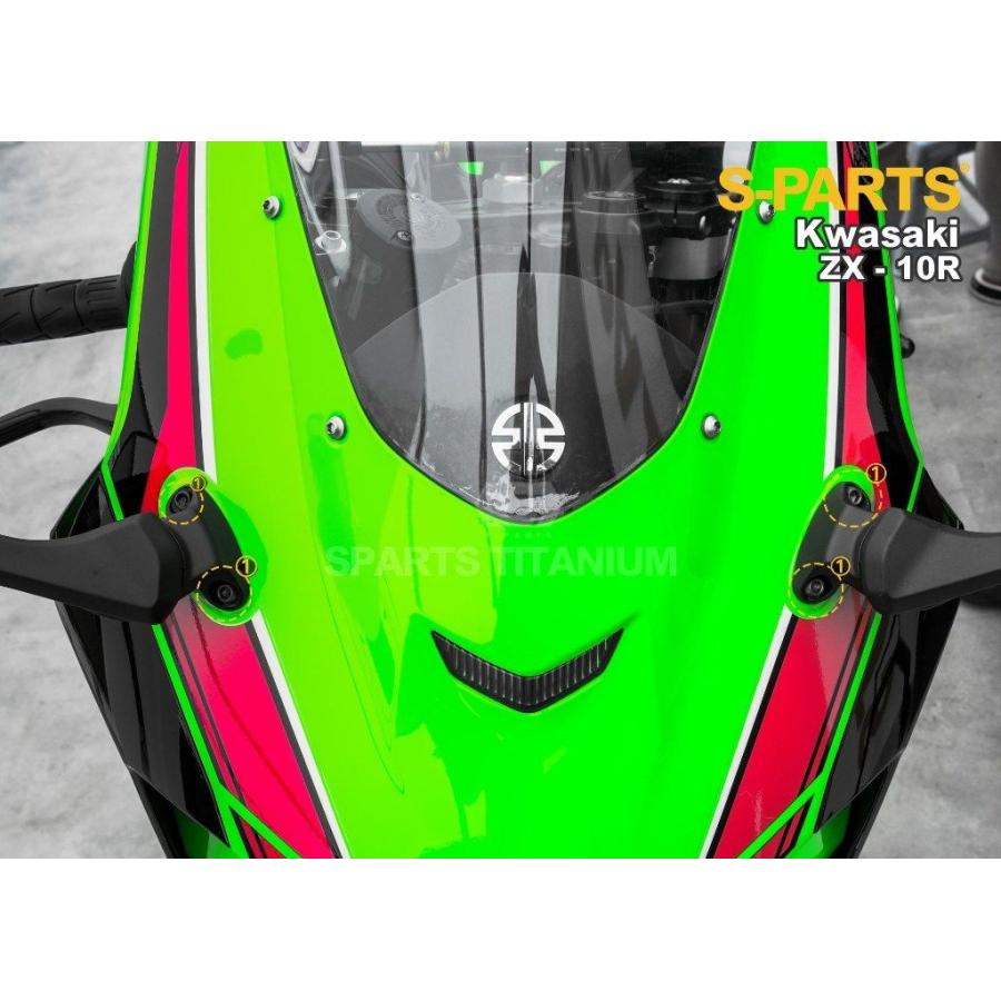 S-PARTS エスパーツ バックミラーマウント用チタンボルトセット カラー：ブルー ZX-10R ZX-10RR KAWASAKI カワサキ その他外装オプション・補修部品 外装 | ブランド登録なし