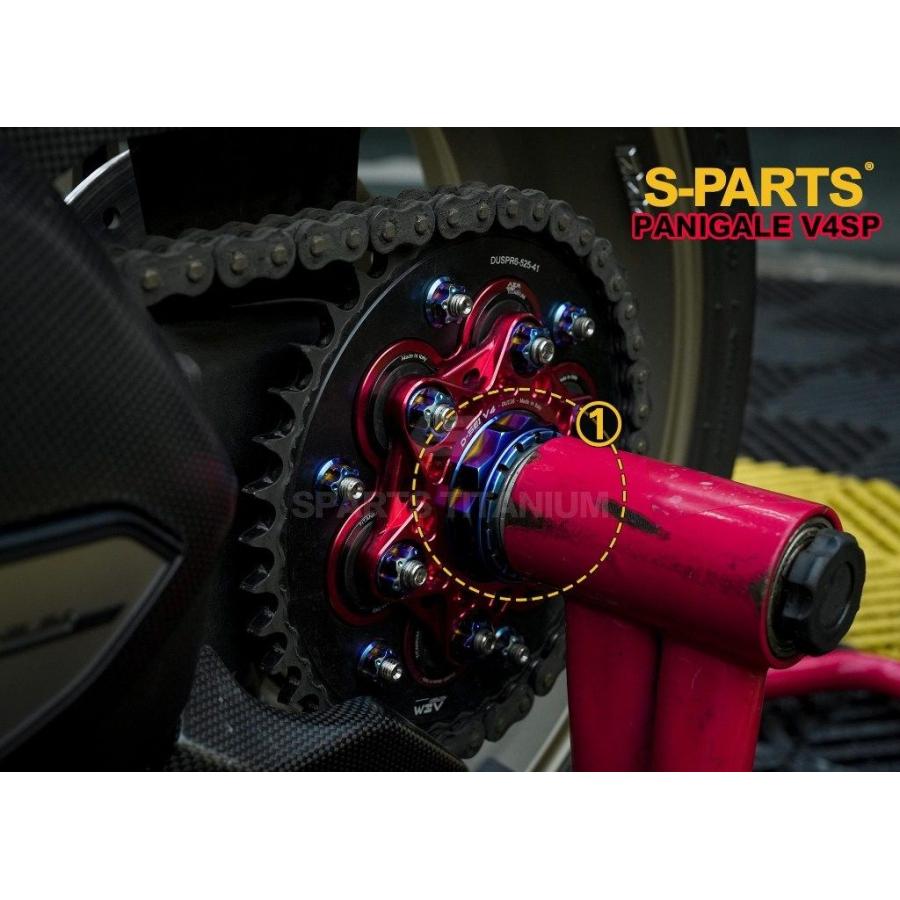 S-PARTS エスパーツ リアホイールアクスルチタンナットセット カラー