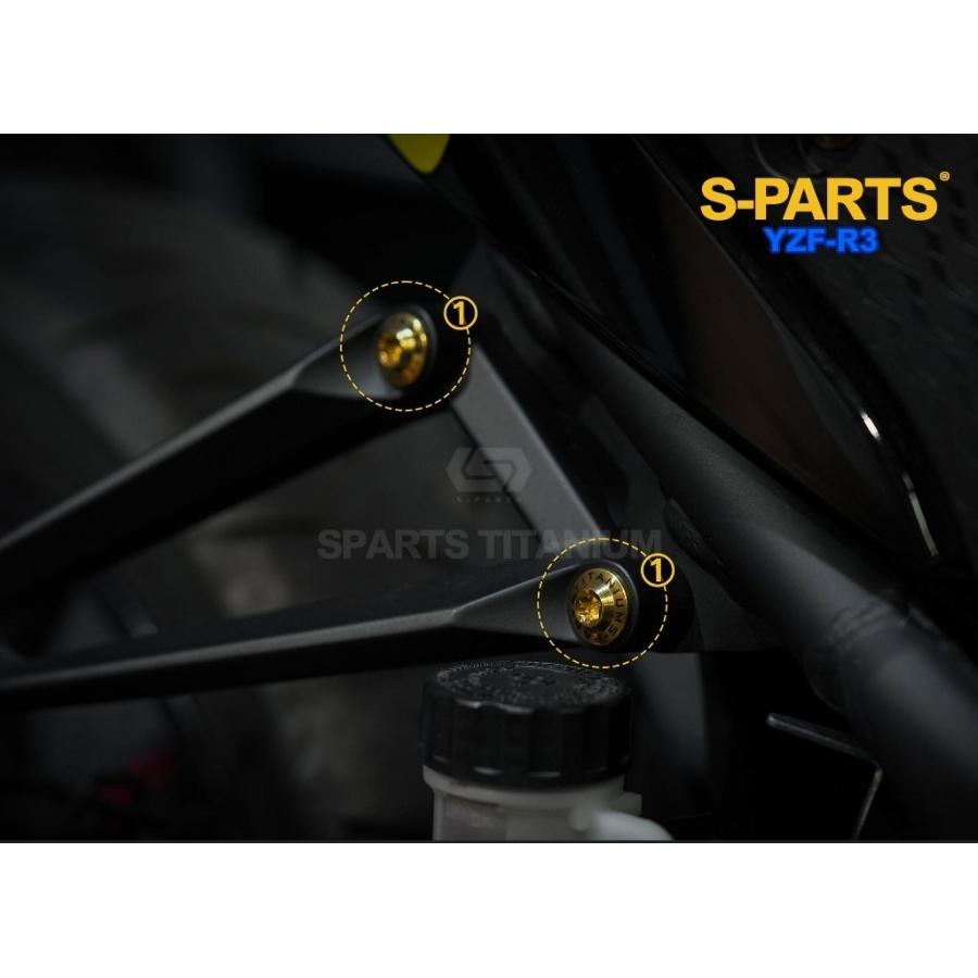 S-PARTS エスパーツ タンデムステップマウント用チタンボルトセット カラー：パープル YZF-R25 YZF-R3 YAMAHA ヤマハ その他外装オプション・補修部品 外装 | ブランド登録なし