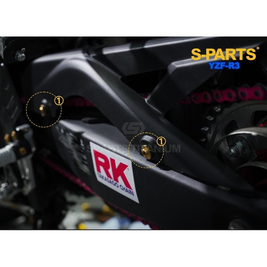 S-PARTS エスパーツ チェーンガードマウントチタンボルトセット カラー：パープル YZF-R25 YZF-R3 YAMAHA ヤマハ その他外装オプション・補修部品 外装 | ブランド登録なし