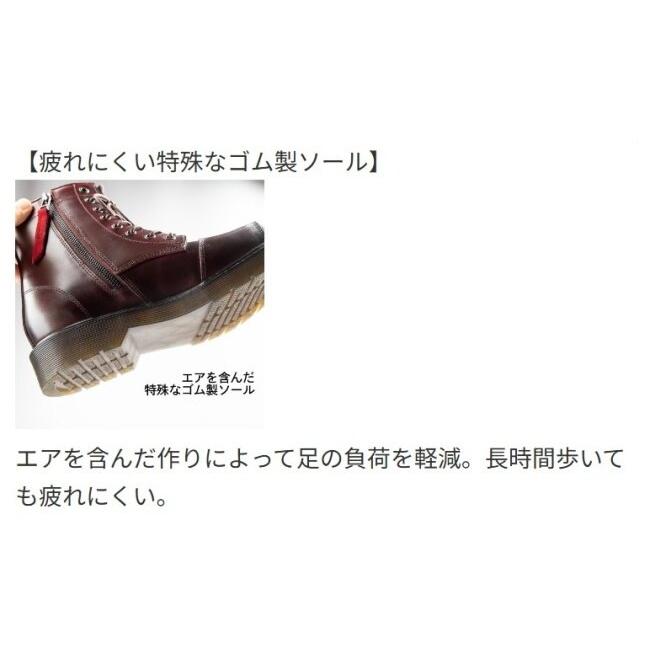 DEGNER（デグナー） シフトガード付レザーZIPブーツ レディース サイズ