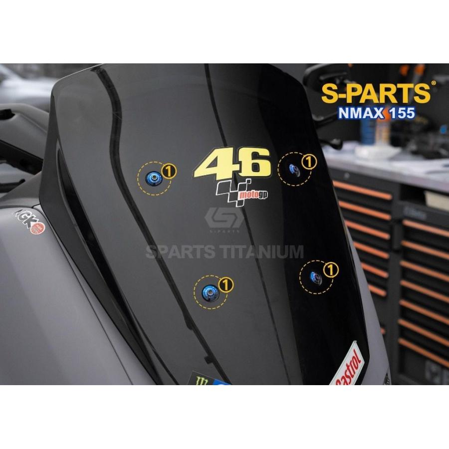 S-PARTS エスパーツ スクリーン用チタンボルトセット カラー：チタン