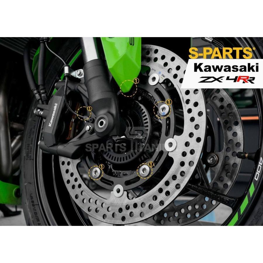 S-PARTS エスパーツ フロントブレーキディスクマウント用チタンボルト