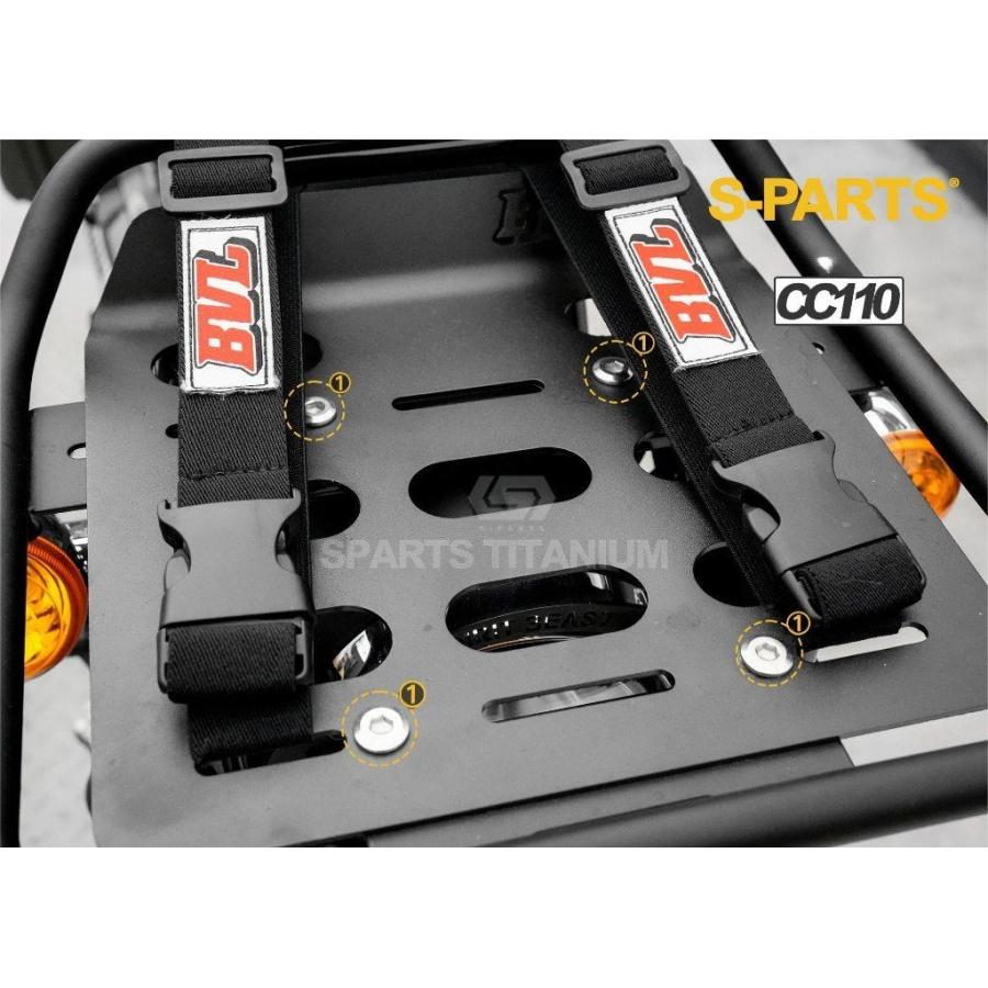S-PARTS エスパーツ BVLフロントキャリア用チタンボルトセット カラー