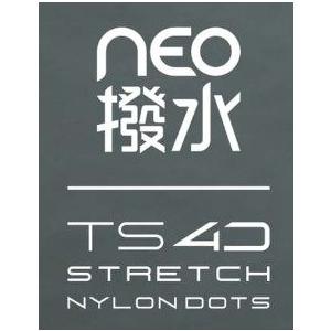 TSDESIGN ティーエスデザイン TS4Dナイロンドッツパンツ サイズ：M カジュアルパンツ アパレル | ブランド登録なし | 10