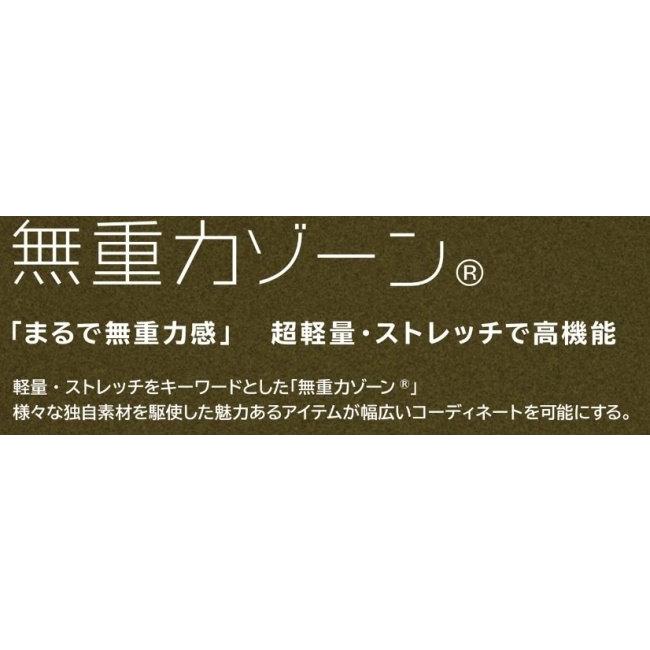 TSDESIGN ティーエスデザイン TS4Dナイロンドッツパンツ サイズ：M カジュアルパンツ アパレル | ブランド登録なし | 09