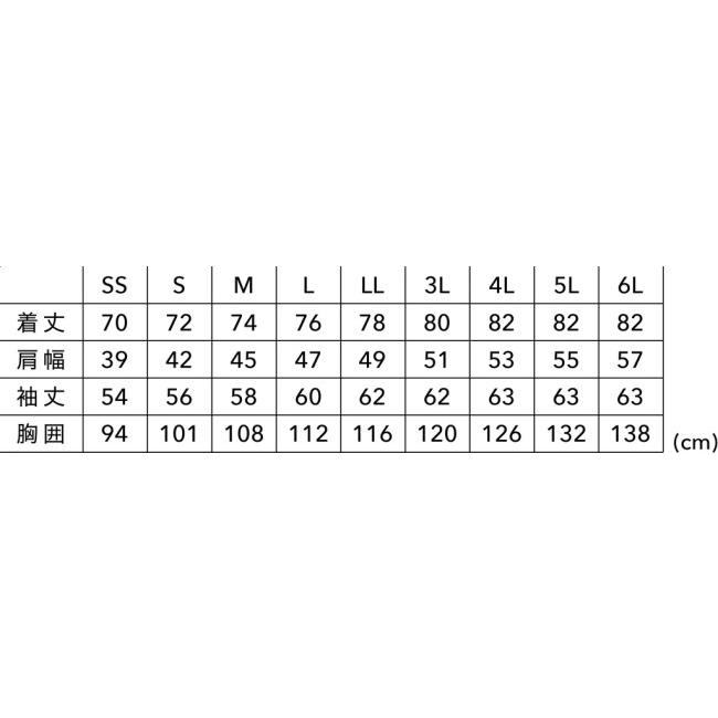 TSDESIGN ティーエスデザイン ハイブリッドコットンライトシャツ サイズ：6L カジュアルシャツ・ポロシャツ アパレルの画像