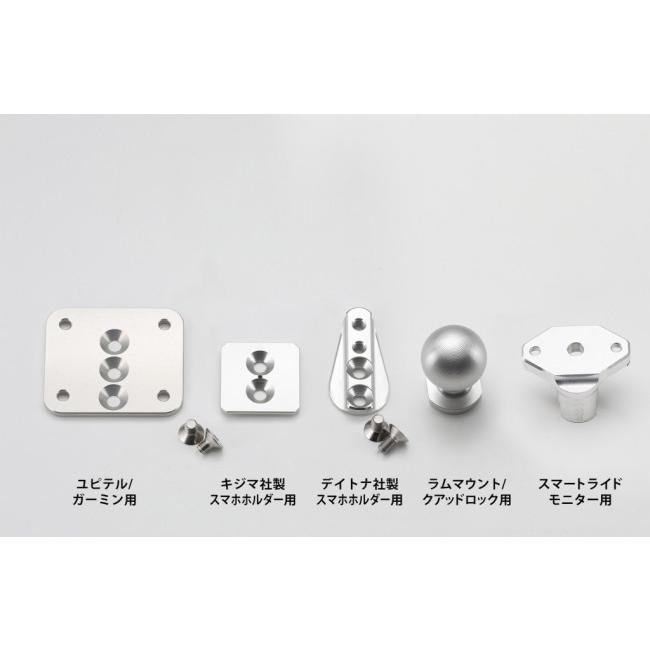 AELLA アエラ ナビゲーションステー デイトナマウント用 (BMW R12) カラー：ブラック R12 nineT BMW その他各種電子機器マウント・オプション・補修部品 | AELLA | 02