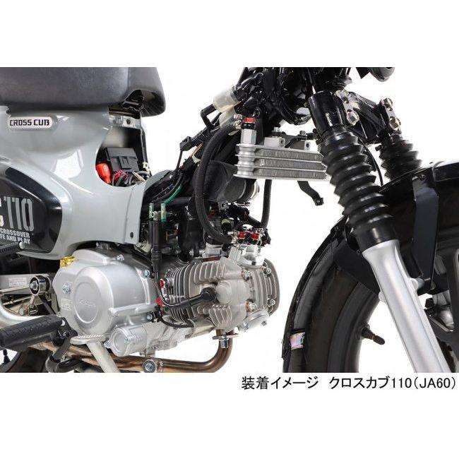 美品　キタコ　ビッグスロットルＫＩＴ　スーパーカブ１１０・クロスカブ１１０ KITACO（キタコ） ビッグスロットルキット スーパーカブ110 クロスカブ