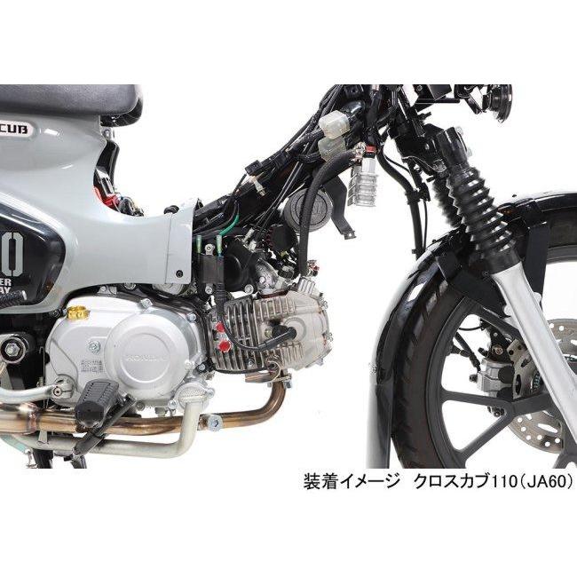 KITACO（キタコ） ビッグスロットルキット スーパーカブ110 クロスカブ