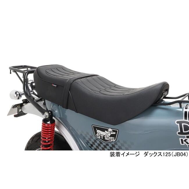 KーCON KITACO キタコ カスタムシート タイプ：ブラックパイピング