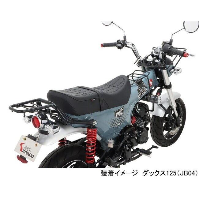 KーCON KITACO キタコ カスタムシート タイプ：ブラックパイピング