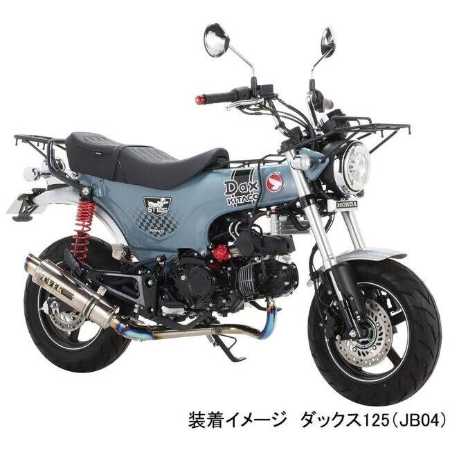 コ*コ様 KITACO バイク用シート ブラック バイク用シート キタコ モンキー125」の人気商品一覧 | 安い商品を通販