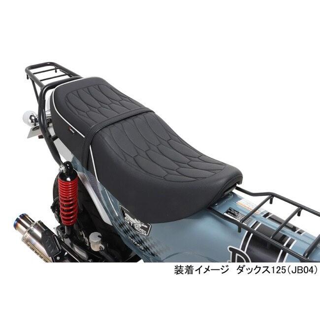 KーCON KITACO キタコ カスタムシート タイプ：ホワイトパイピング