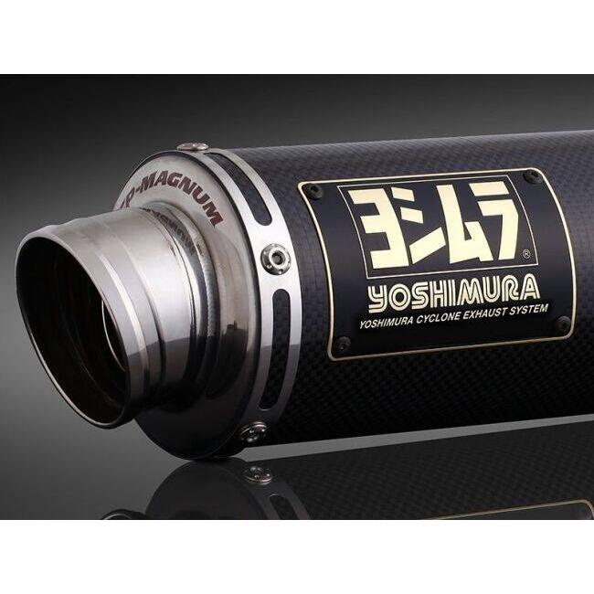 YOSHIMURA ヨシムラ 機械曲GP-MAGNUMサイクロン TYPE-DOWN EXPORT SPEC 政府認証 サイレンサータイプ：SC カーボンカバー Monkey125 HONDA ホンダ マフラーの画像