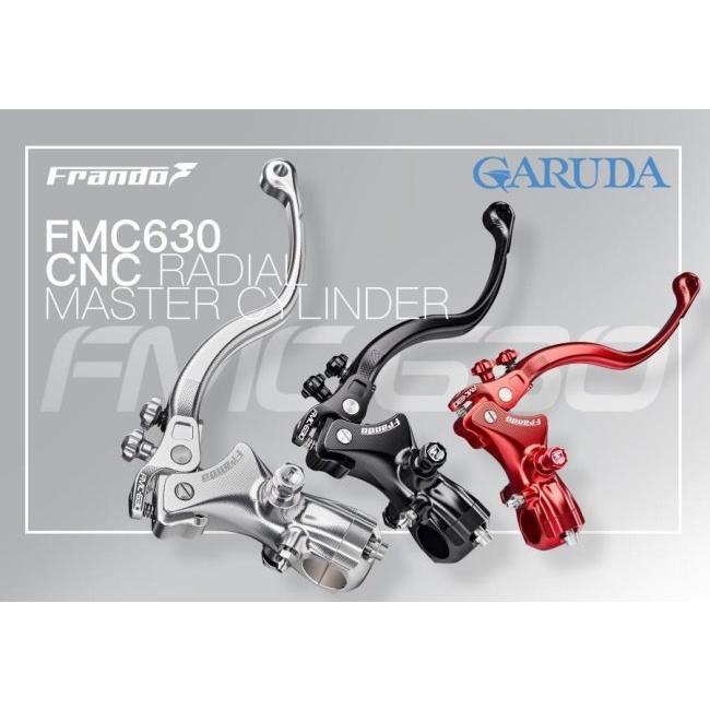 frando フランド 【補修部品】FMC-630専用オーバーホールキット FMC630 シリンダー径：Φ14 その他ブレーキマスターシリンダーオプション・補修部品 ブレーキの画像