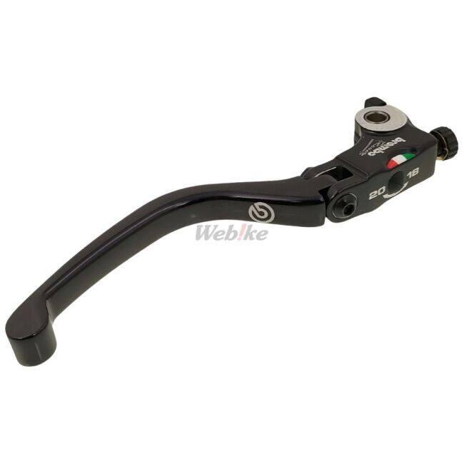 brembo（ブレンボ） RCS ブレーキマスターシリンダー用ショートレバー