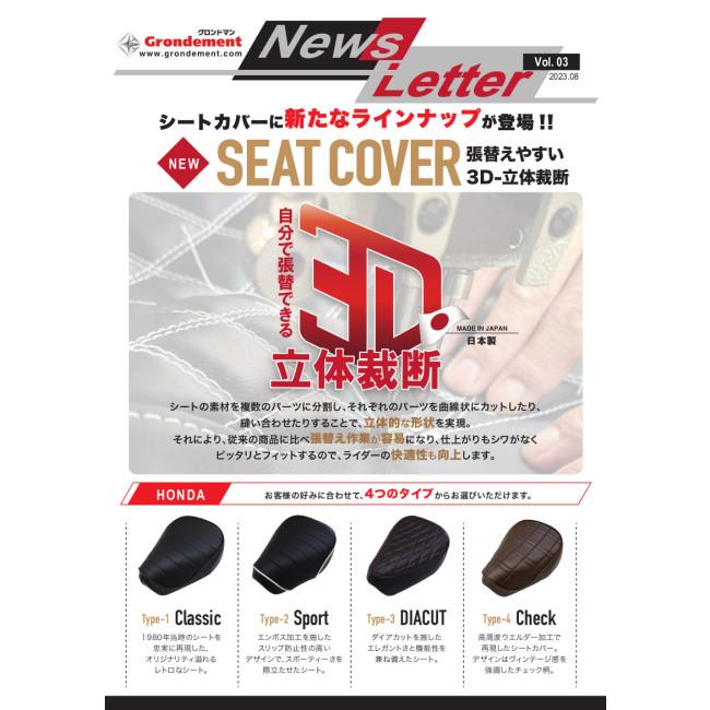 ご確認用 お取引頂きました。即乗り可能、初期不良対応車両です♪ 愛知県公安