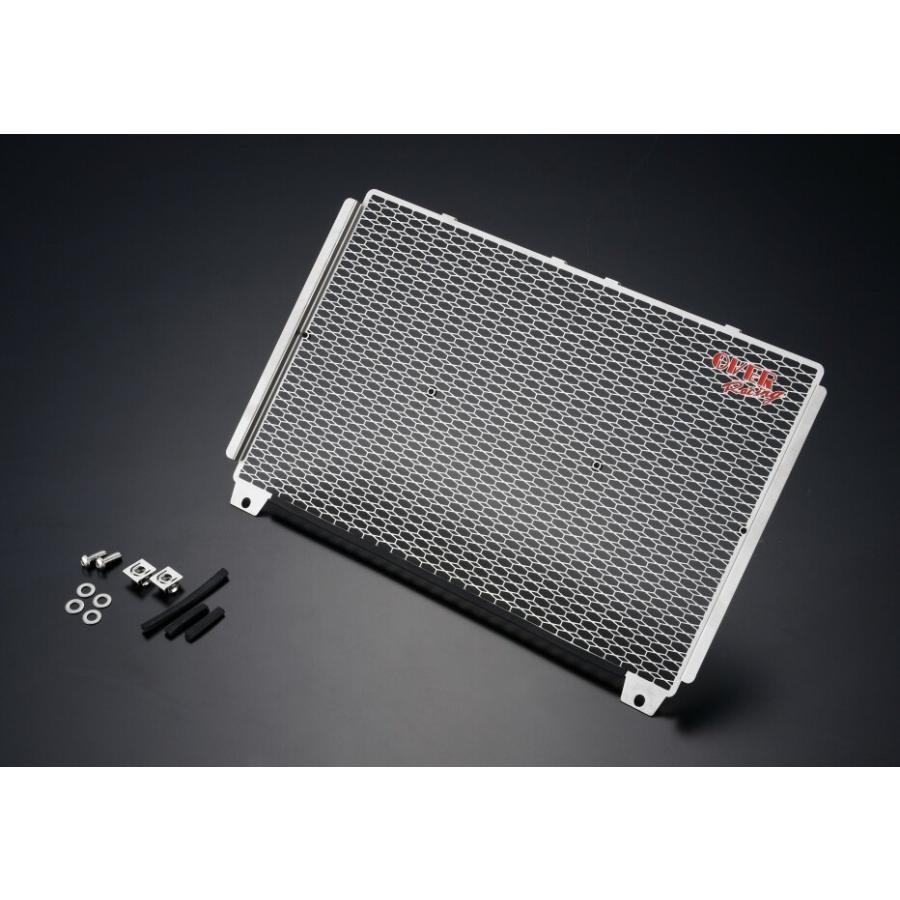 OVER RACING（オーバーレーシング） OVER オーヴァー ラジエター