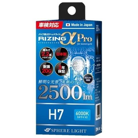 専用ページになります 7677 ホンダ ZX 実動 良好 整備済み 原付バイク