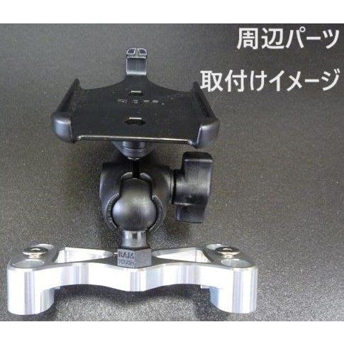 Auto Shop Aoyama オートショップアオヤマ ハンドルアッパーホルダー